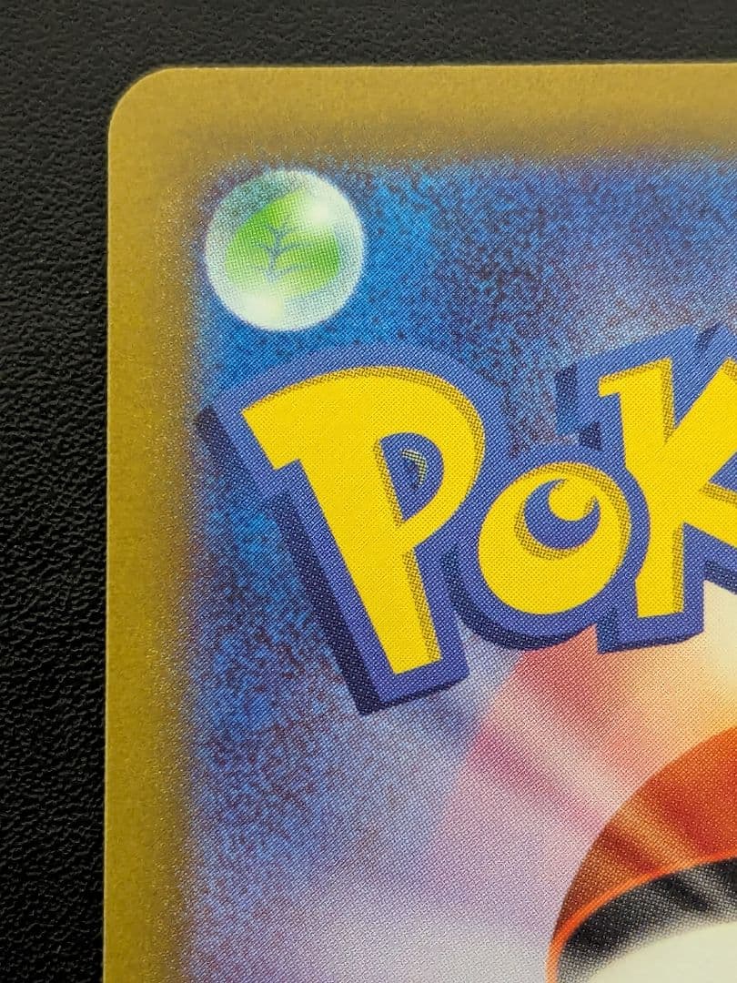 ２枚売り　ダークライVSTAR SAR S12a VSTARユニバース