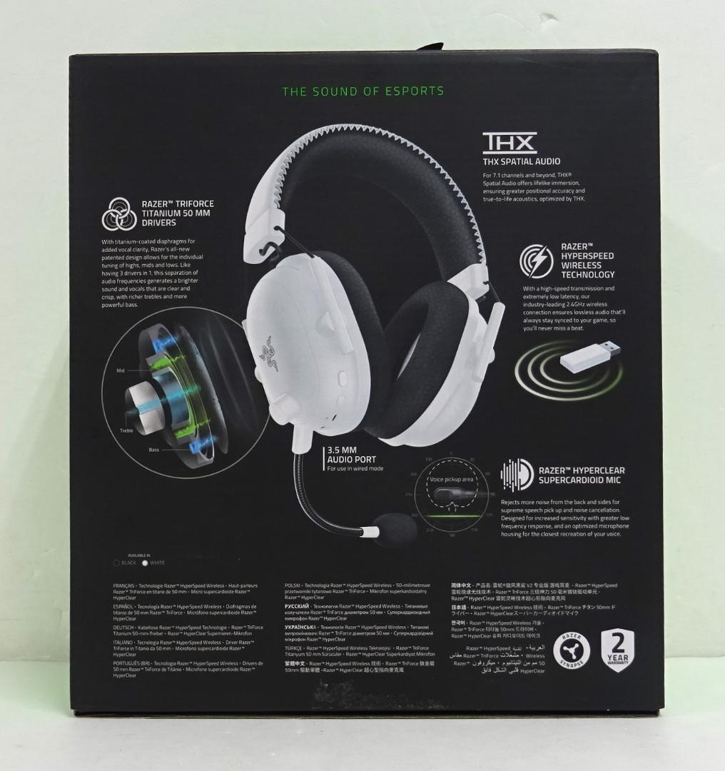 RAZER BLACKSHARK V2 PRO ホワイト24250425H01S