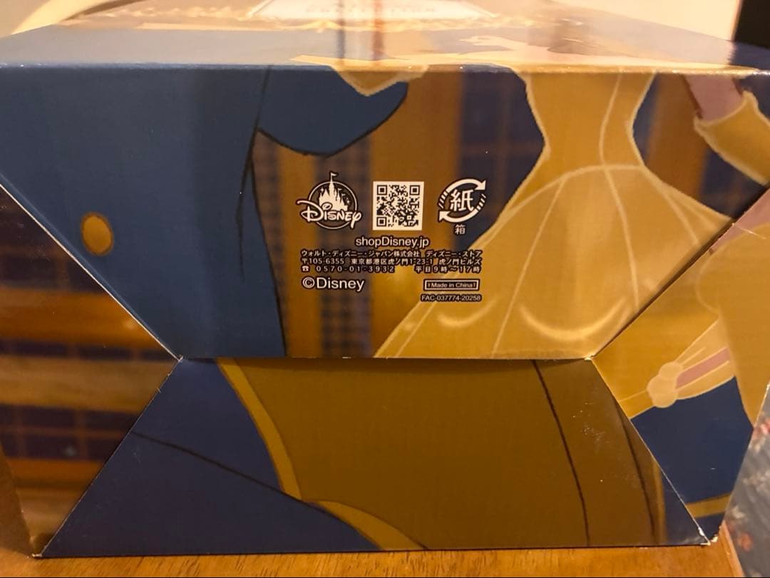 美女と野獣コグスワース ストーリーコレクション時計置き物 ディズニーストア