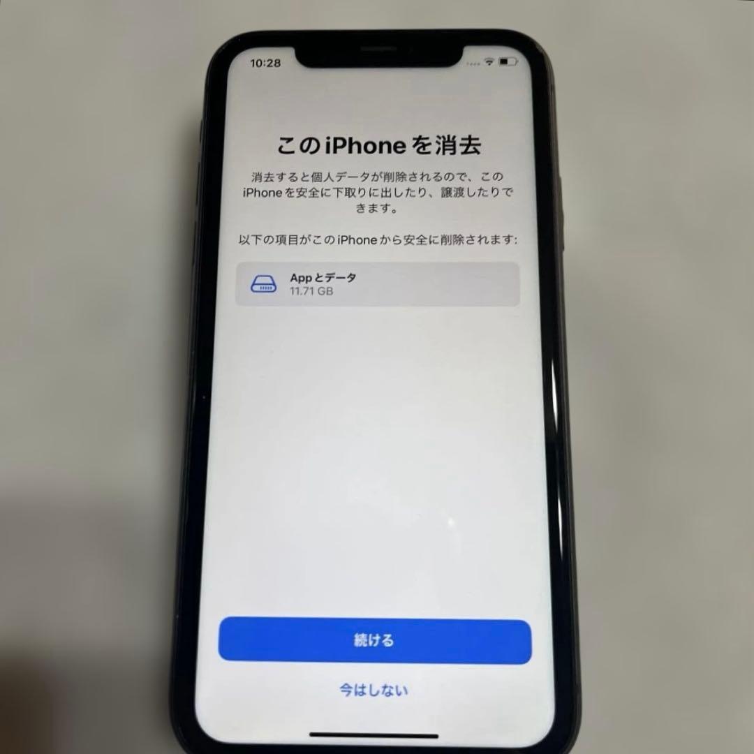 iPhone11 128GB 《ジャンク》