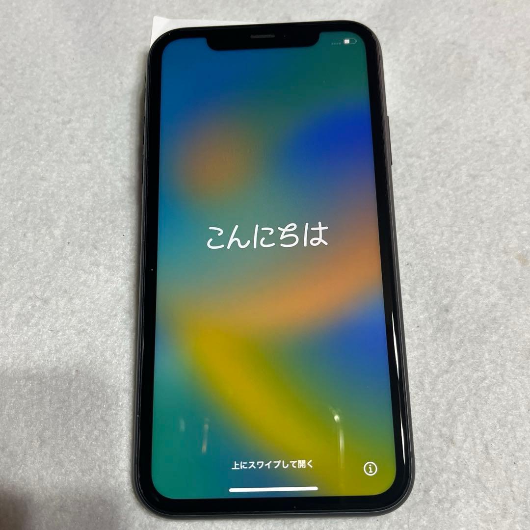 iPhone11 128GB 《ジャンク》