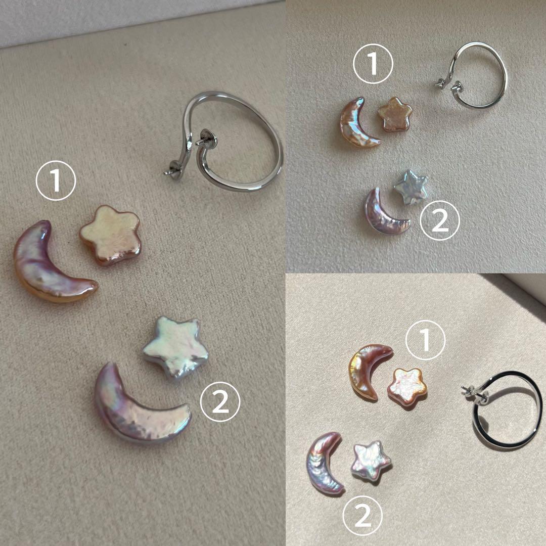 VIOLA様 4点まとめ　星&三日月パールピアス　2粒　パールフォークリング