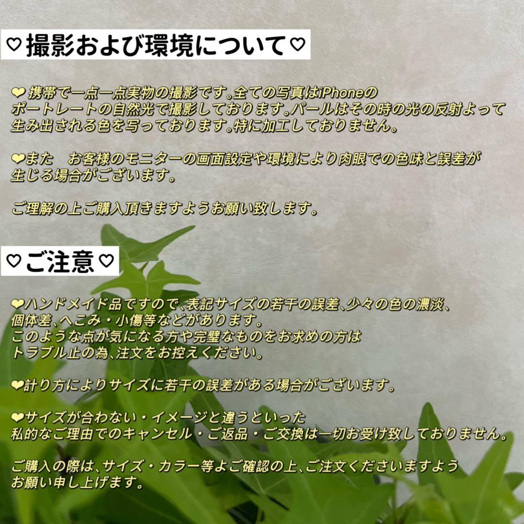 VIOLA様 4点まとめ　星&三日月パールピアス　2粒　パールフォークリング