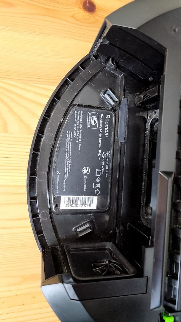 iRobot Roomba ルンバ i2 ロボット掃除機 2022年製