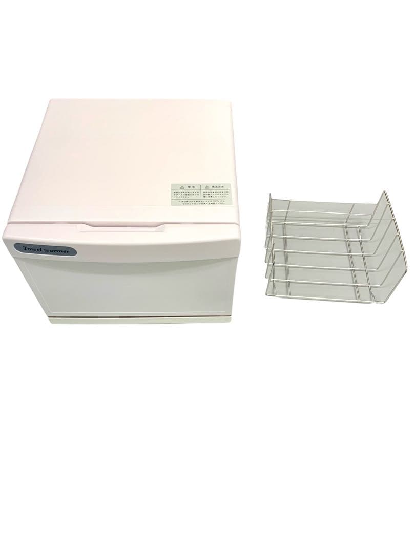 【開封済み・未使用】タオルウォーマー GH-8F　おしぼり蒸し器　ホワイト
