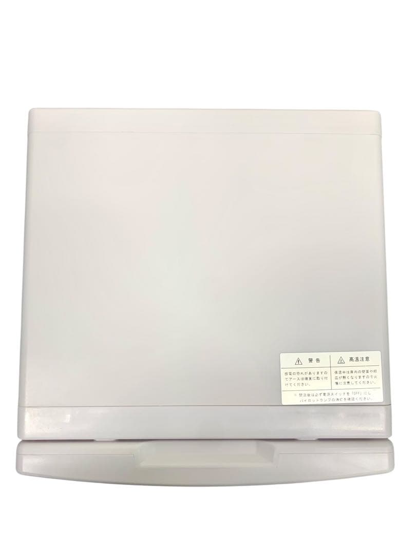 【開封済み・未使用】タオルウォーマー GH-8F　おしぼり蒸し器　ホワイト