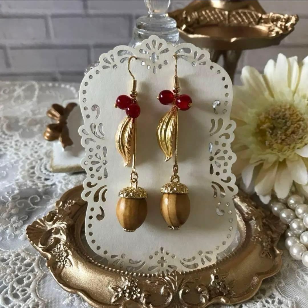 ☆663❤️ どんぐり　秋　木の実　木の葉　ピアス　イヤリング　ハンドメイド