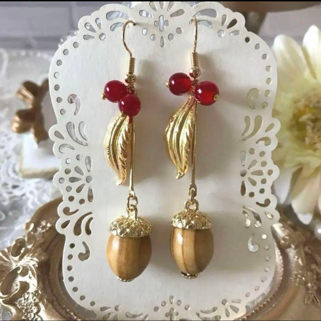 ☆663❤️ どんぐり　秋　木の実　木の葉　ピアス　イヤリング　ハンドメイド