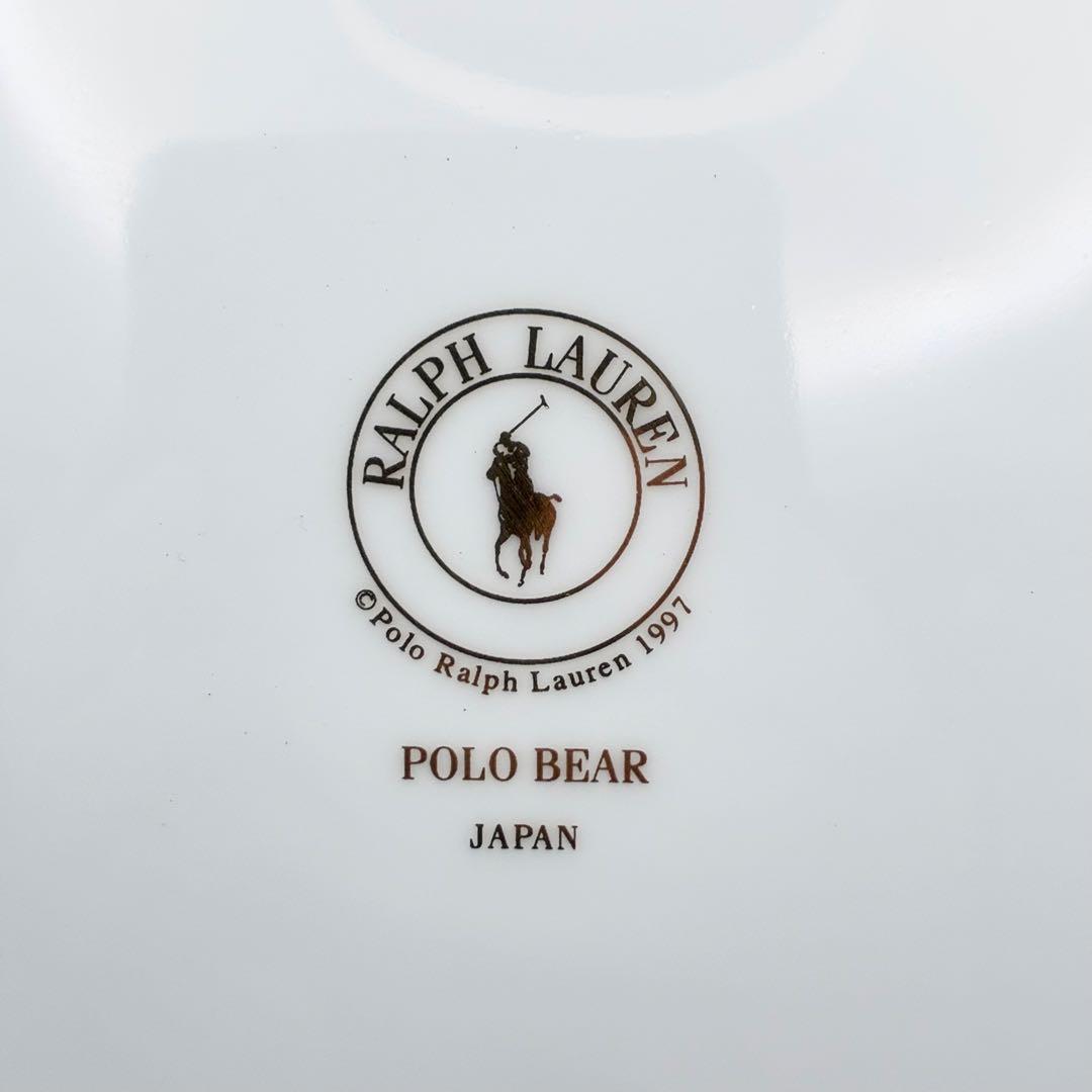 POLO RALPH LAUREN プレート 7枚セット