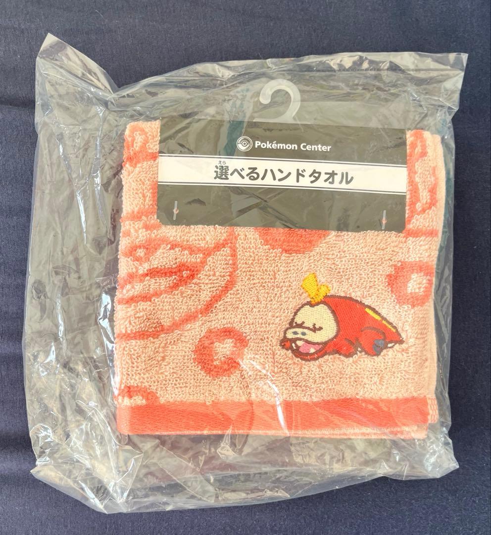 ホゲータ　詰め合わせ　ぬいぐるみ　巾着　ハンカチ　クリップ　匿名配送