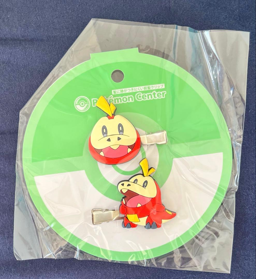 ホゲータ　詰め合わせ　ぬいぐるみ　巾着　ハンカチ　クリップ　匿名配送