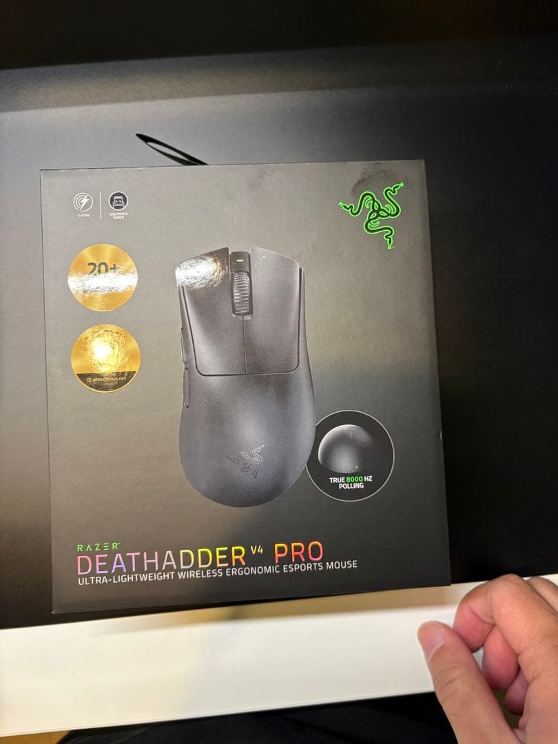 マウス・トラックボール Death Adder V4 PRO