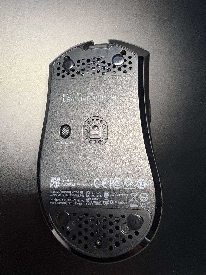マウス・トラックボール Death Adder V4 PRO
