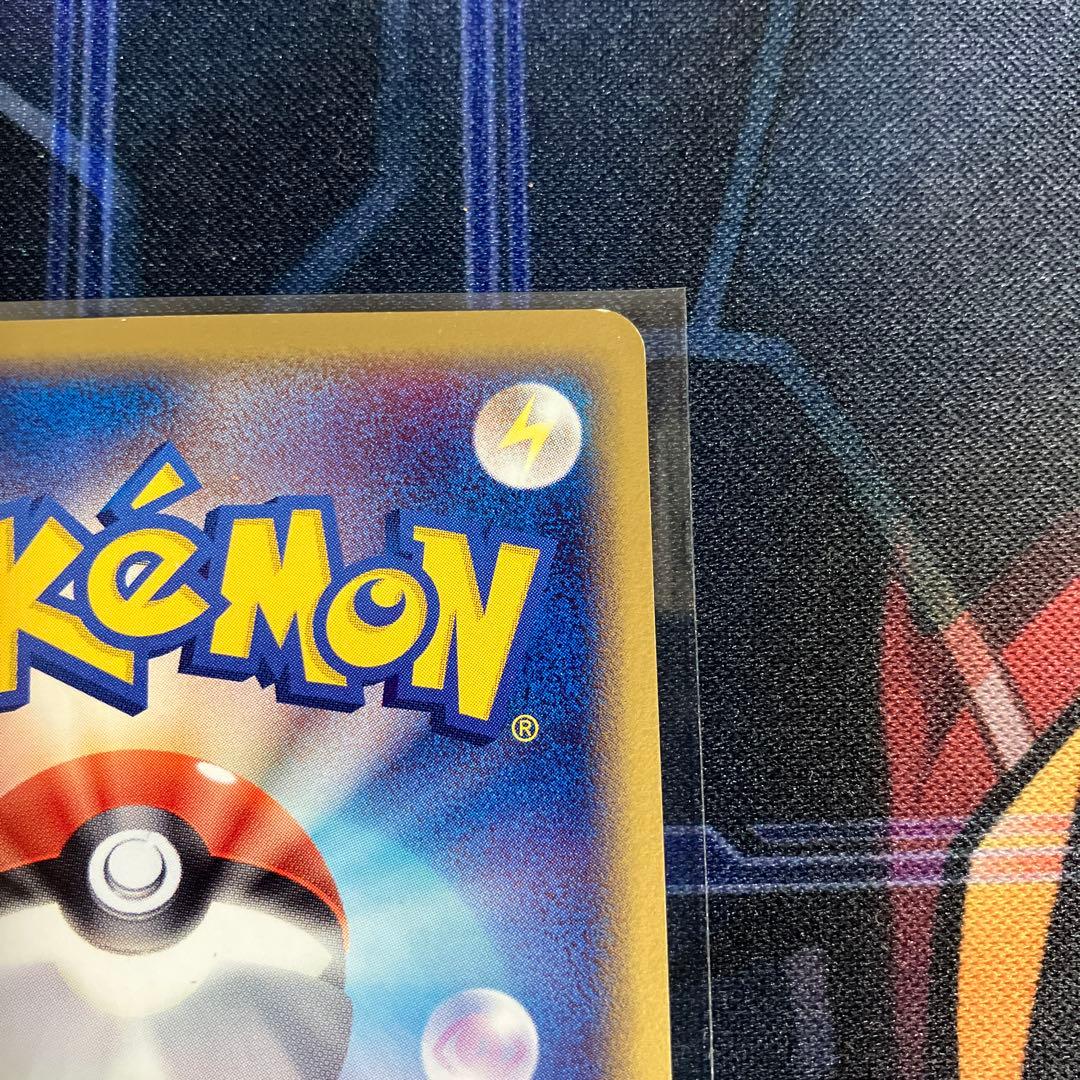 ライチュウ　δ種