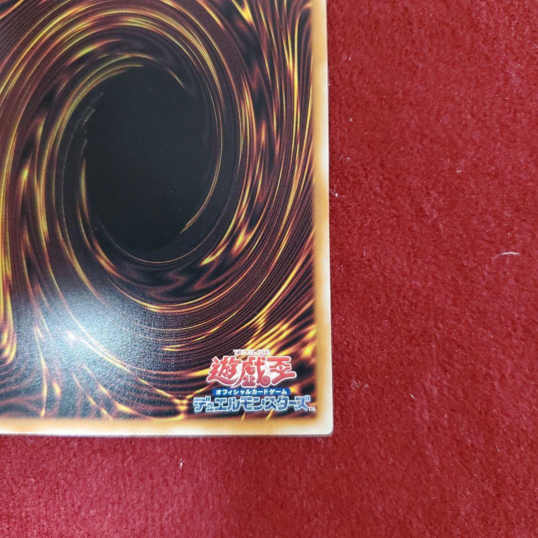 魔術師の弟子－ブラック・マジシャン・ガール(25th)