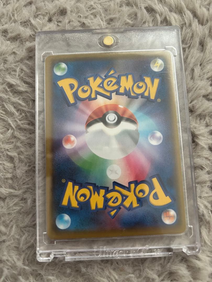 ポケモンカード　御三家25thプロモカード3枚セット