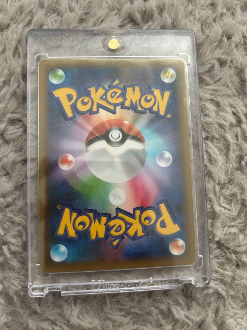 ポケモンカード　御三家25thプロモカード3枚セット