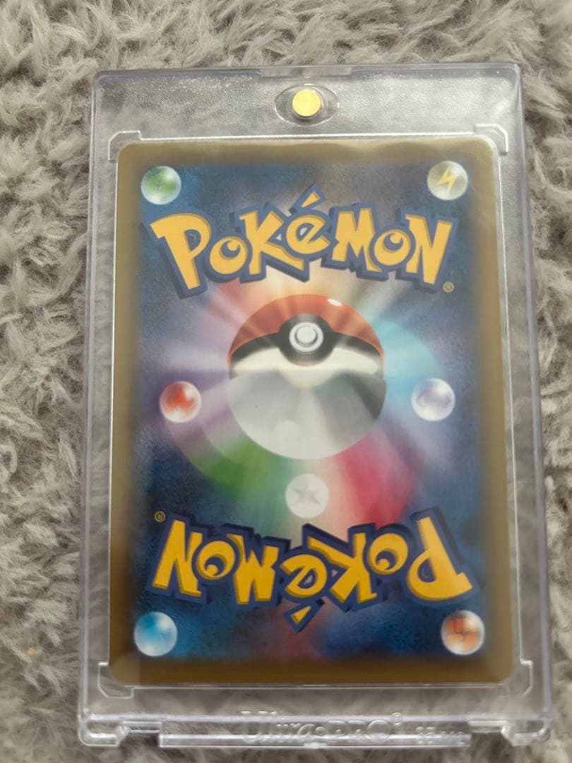 ポケモンカード　御三家25thプロモカード3枚セット