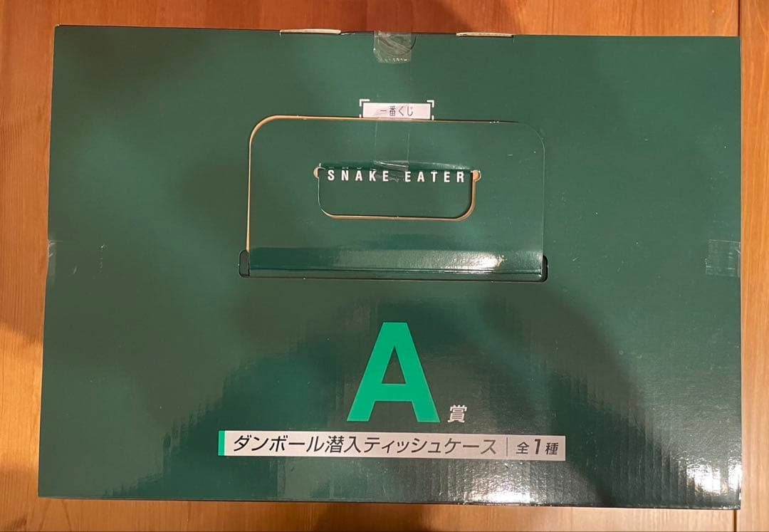 一番くじ メタルギアソリッド A賞 ティッシュケース C賞 エフェクトーン