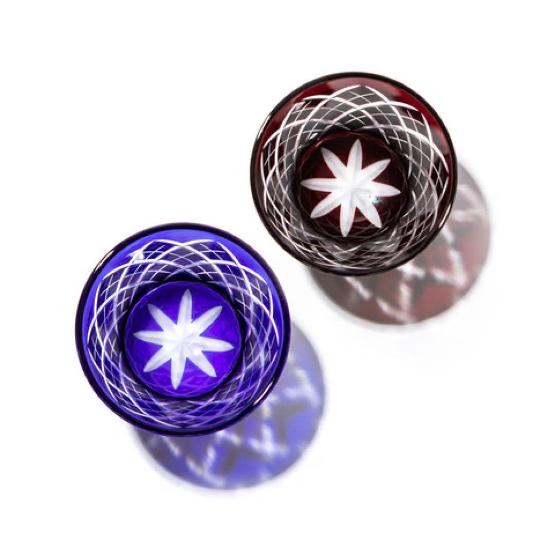 太武朗工房　江戸切子　矢来紋冷酒杯ペア　赤・ルリ　新品