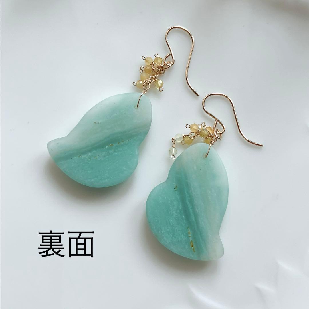 ハニーフラット◆バタフライカービング✧アマゾナイト×イエローオパールピアス