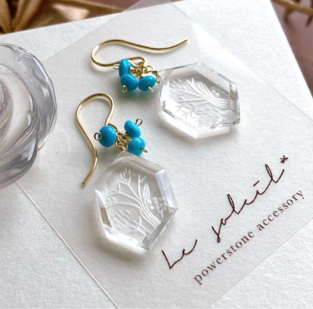 ハニーフラット◆バタフライカービング✧アマゾナイト×イエローオパールピアス