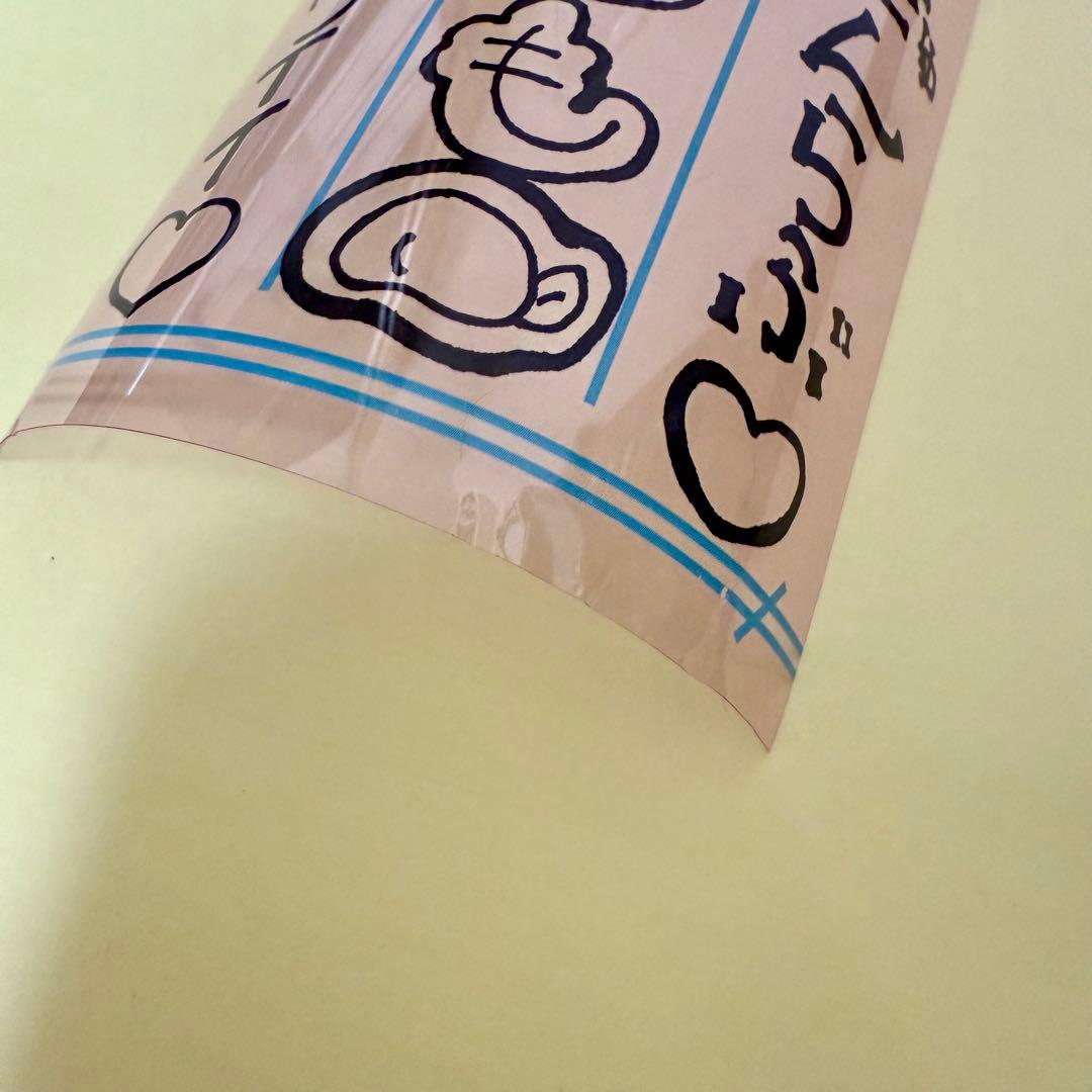 ノイミー　櫻井もも　ペンライトフィルム