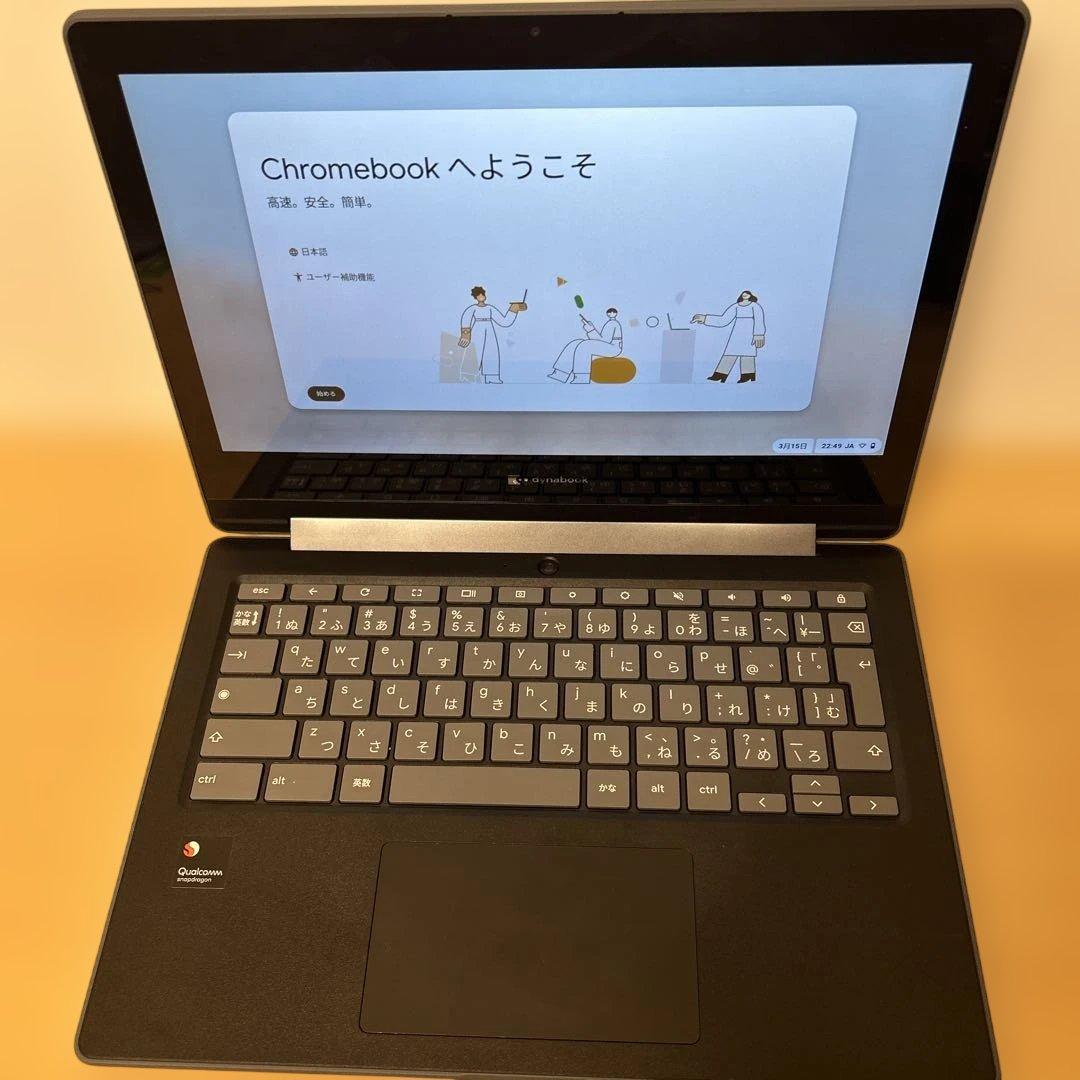 Chromebook 本体 ブラック