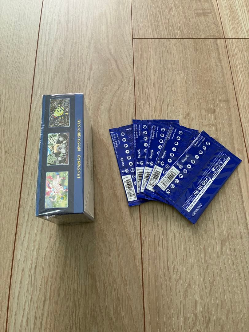 ポケモンGO BOX シュリンク付き　プロモ5パック