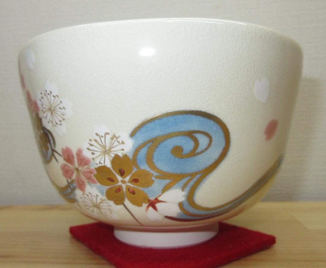 送料込【逢絢亭・新品】茶道具 茶碗 京焼 仁清 桜流水 清水北斗 共箱入り