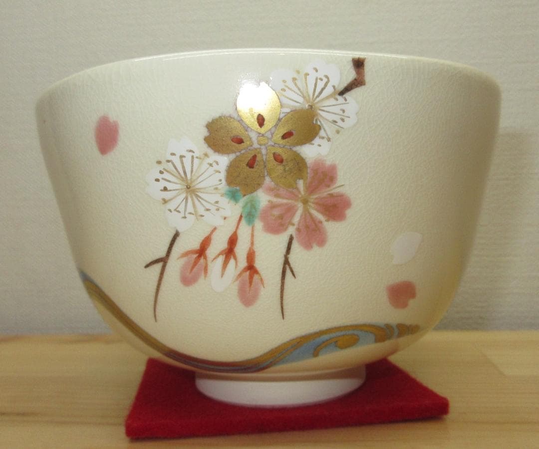 送料込【逢絢亭・新品】茶道具 茶碗 京焼 仁清 桜流水 清水北斗 共箱入り