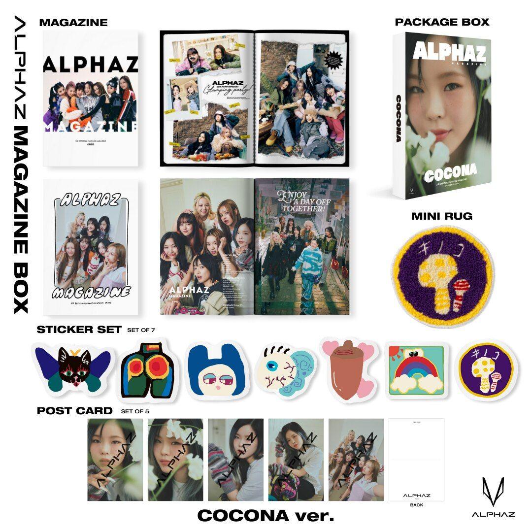 XG ALPHAZ MAGAZINE COCONA ver.【新品未開封】