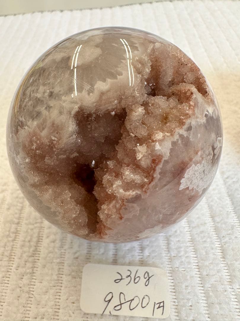 ピンクアメジスト　スフィア　丸玉