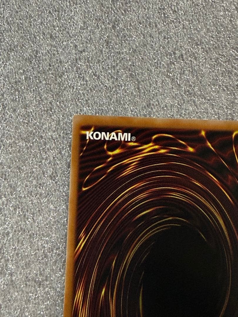 遊戯王 マルチャミー・フワロス プリズマ　プリシク