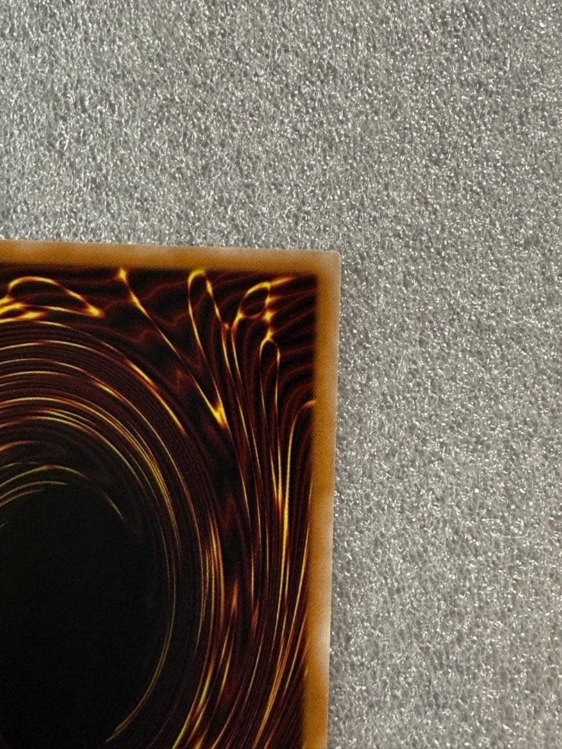 遊戯王 マルチャミー・フワロス プリズマ　プリシク