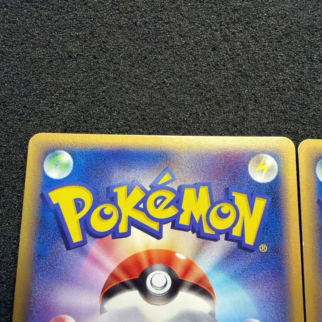 ファイヤー フリーザー サンダーex プレーヤーズ　プロモ　3枚　まとめ売り