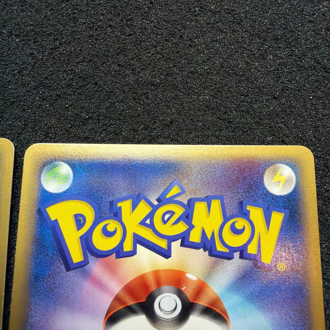 ファイヤー フリーザー サンダーex プレーヤーズ　プロモ　3枚　まとめ売り