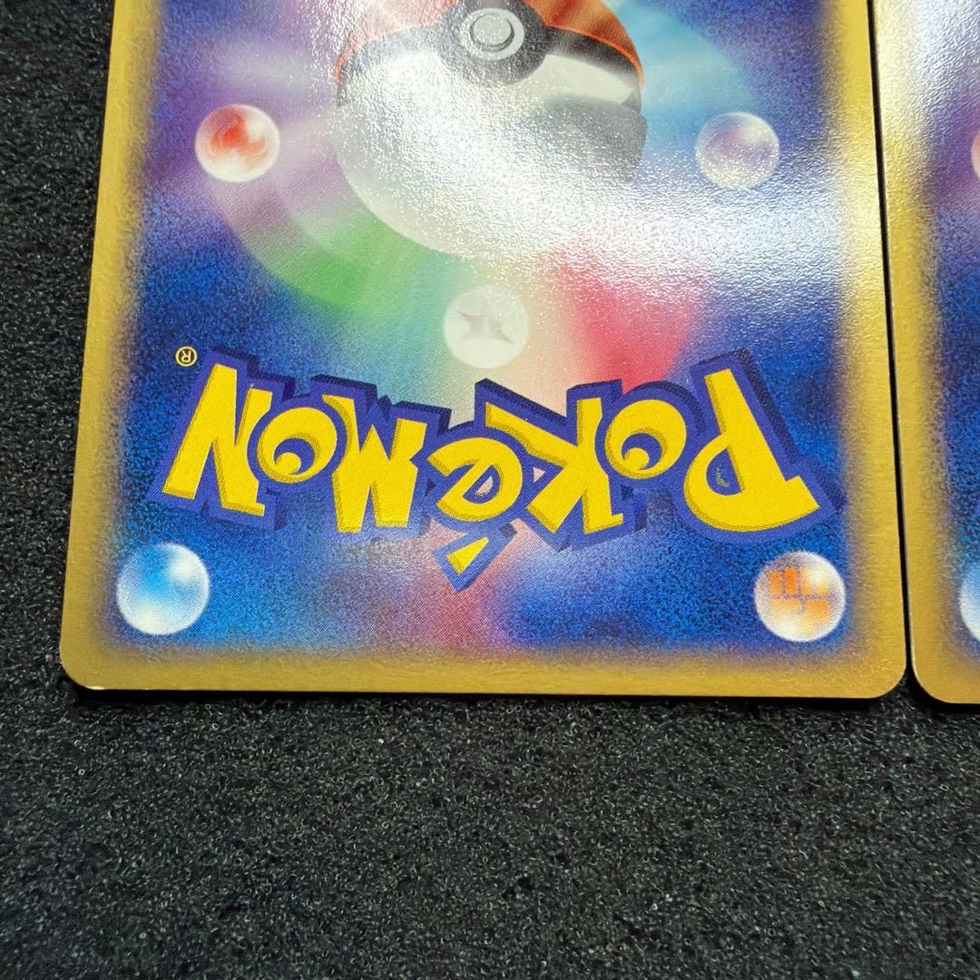 ファイヤー フリーザー サンダーex プレーヤーズ　プロモ　3枚　まとめ売り