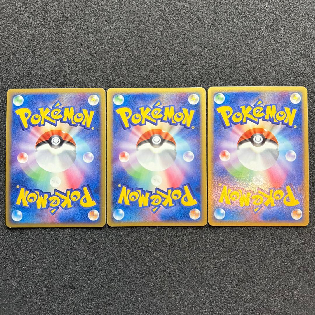 ファイヤー フリーザー サンダーex プレーヤーズ　プロモ　3枚　まとめ売り