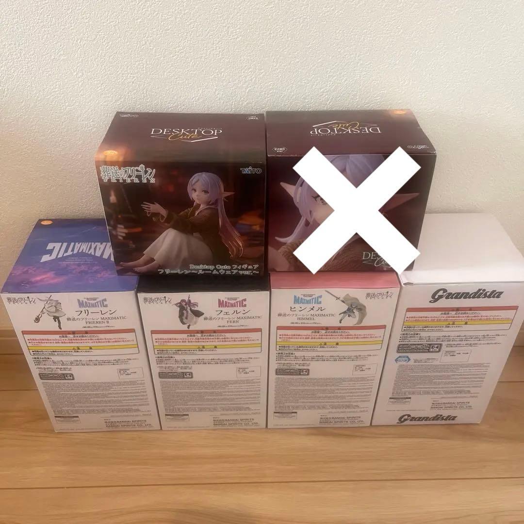 葬送のフリーレン フィギュア 5個セット※未開封 匿名配送