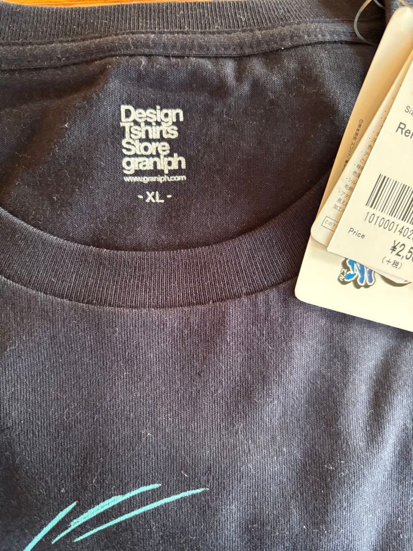 NARUTO グラニフコラボ　暁　ナルトvsサスケ