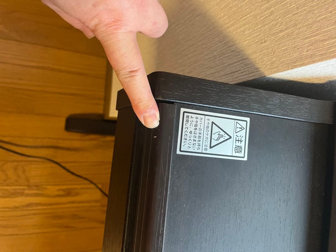 ￼ ファルシ＠板金屋　電子ピアノ　セルヴィアーノ