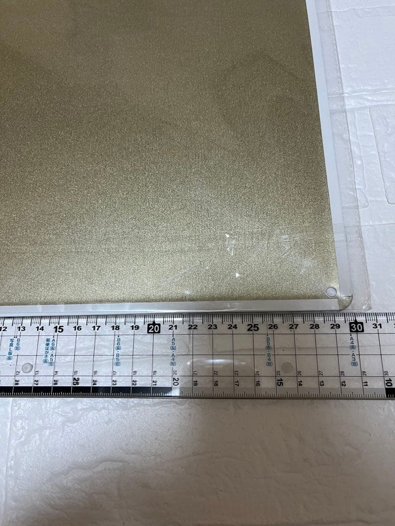 ユー・アー・マイ・サンシャインブリキ看板　ひまわり