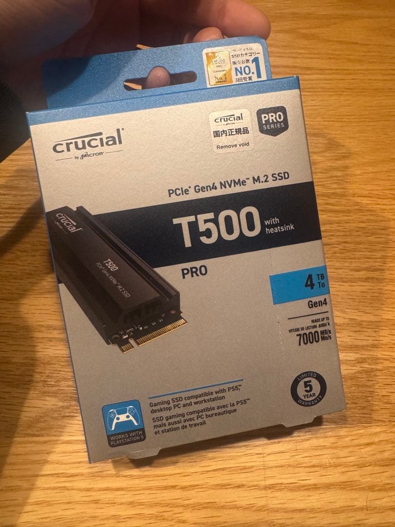 新品 未開封 Crucial T500 4TB SSD ヒートシンク ありver
