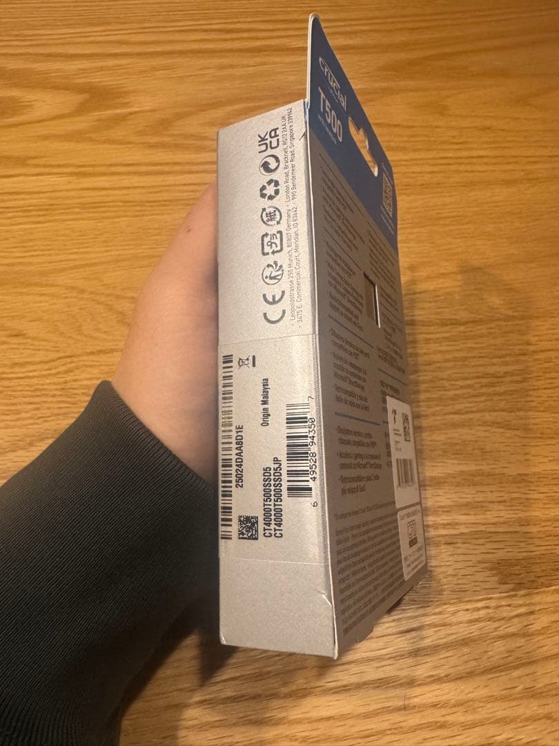 新品 未開封 Crucial T500 4TB SSD ヒートシンク ありver