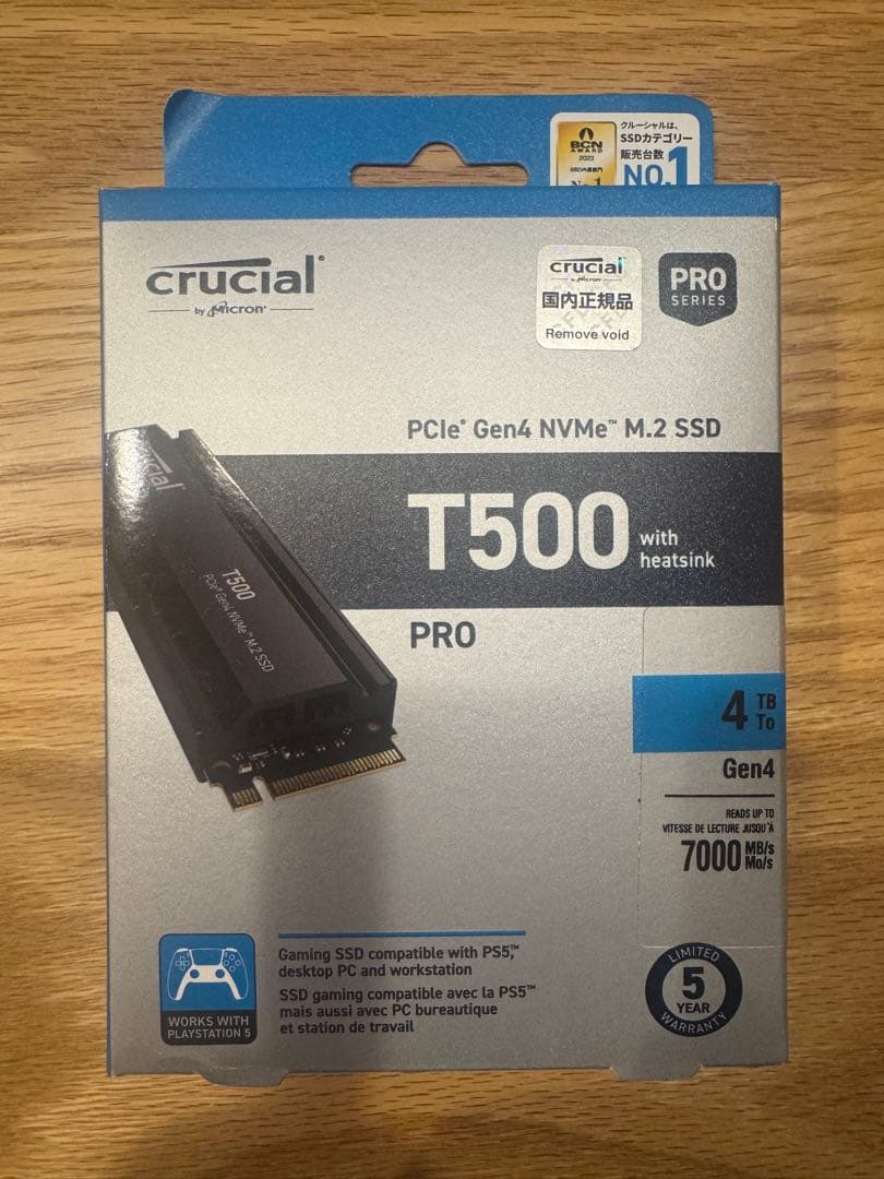 新品 未開封 Crucial T500 4TB SSD ヒートシンク ありver