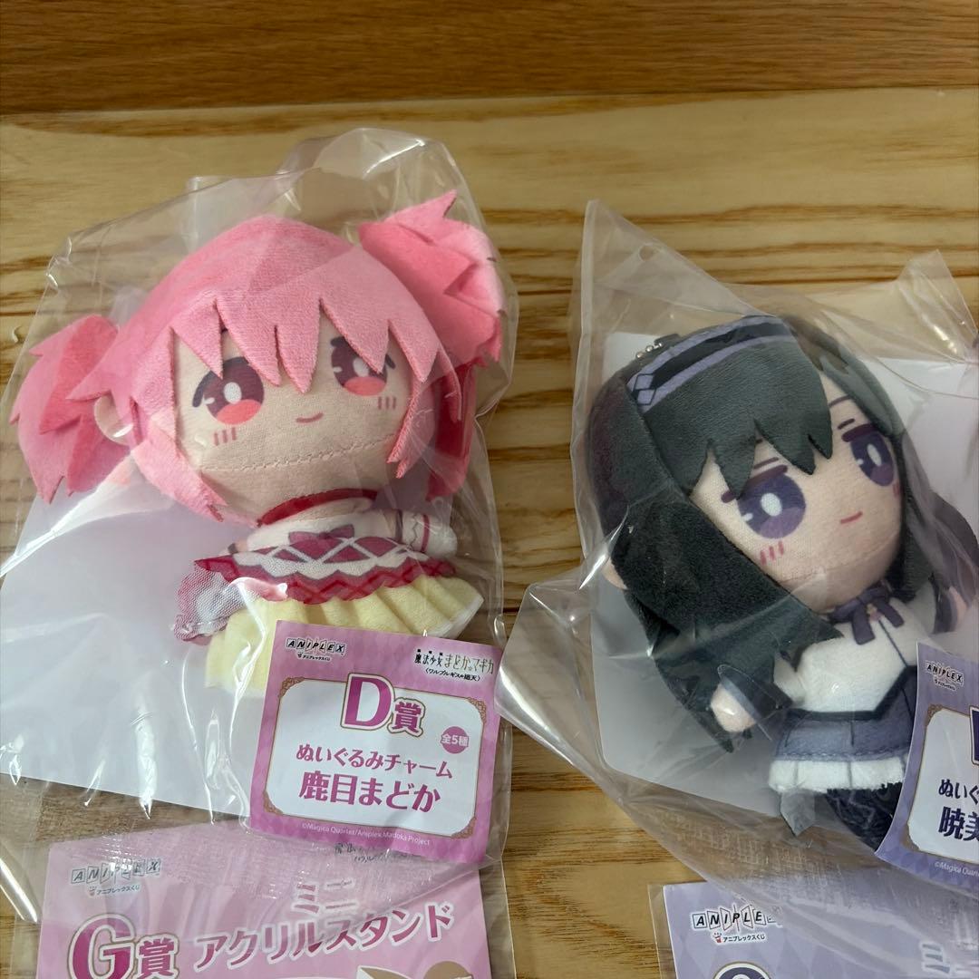 まどマギ　アニプレックスくじ　ワルプルギスの廻天 B賞 D賞 G賞 E賞