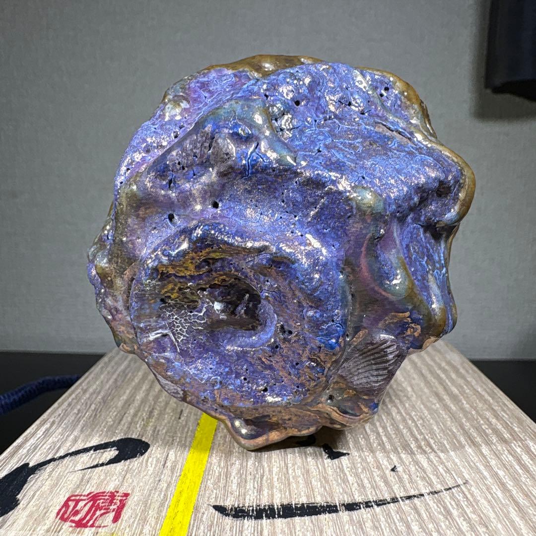 真作　市川透　ぐい呑み　高さ約7.5センチ経約7.5センチ