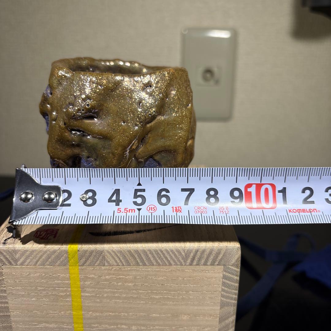 真作　市川透　ぐい呑み　高さ約7.5センチ経約7.5センチ