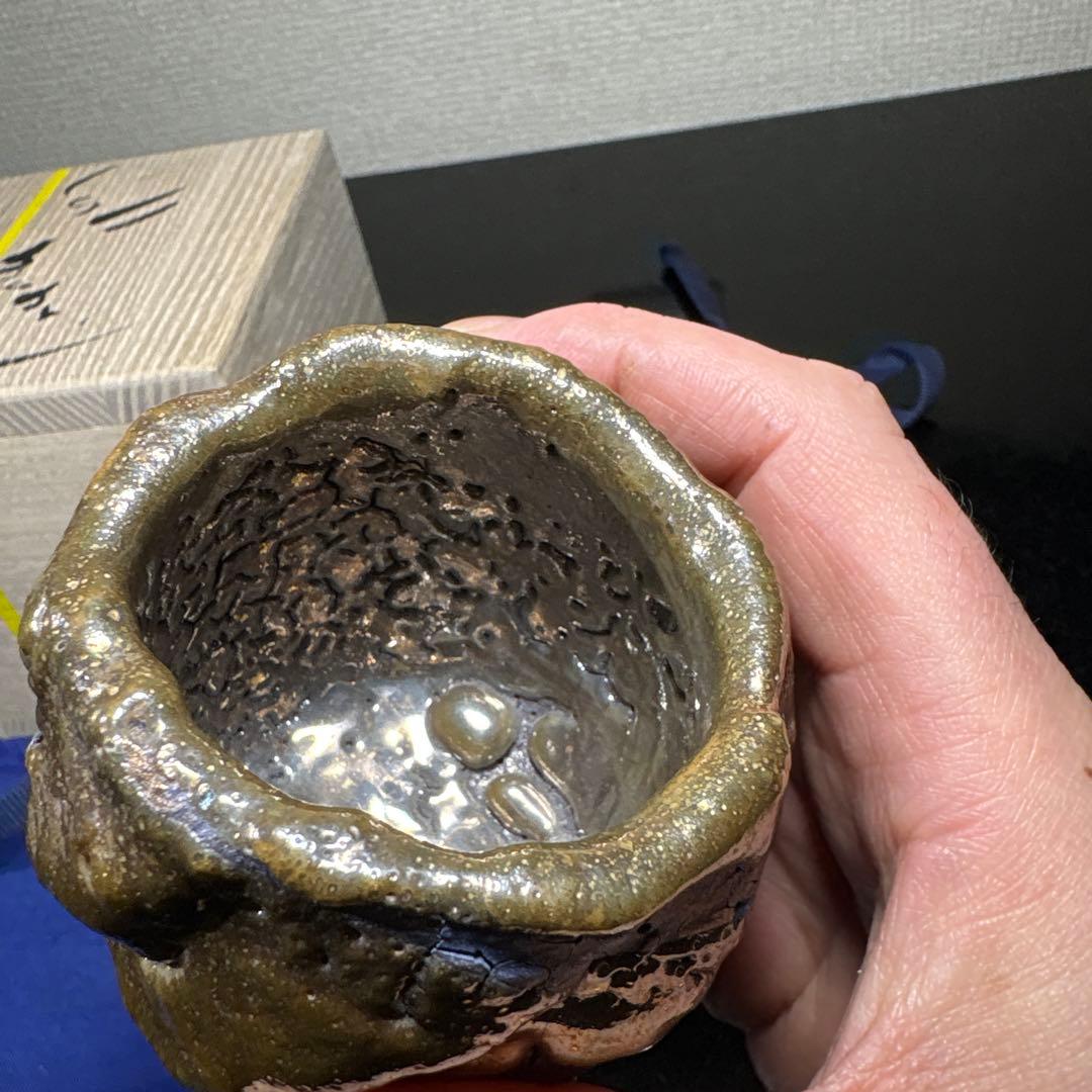 真作　市川透　ぐい呑み　高さ約7.5センチ経約7.5センチ